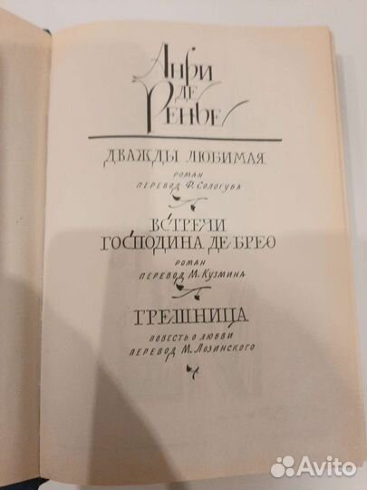 Книги