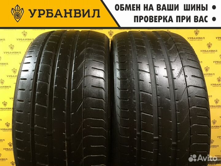 Pirelli P Zero 255/40 R20 100Q