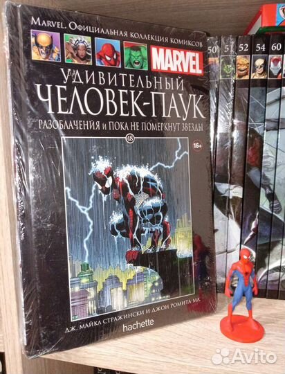 Ашет коллекция марвел