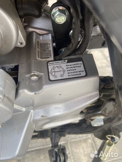 Продается Regulmoto эндуро