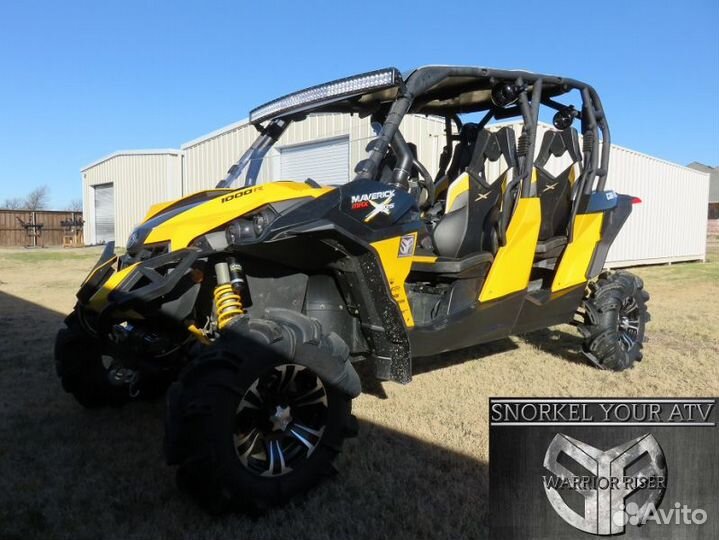 Шноркель для Can-Am Maverick 2014-2018