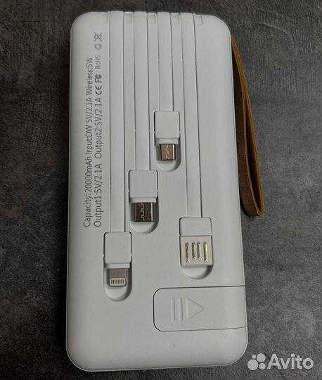 Power bank 20000 mah —Комплект из 4 кабелей