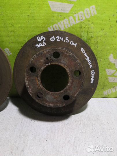 Диск тормозной задний Фольксваген Пассат Б5