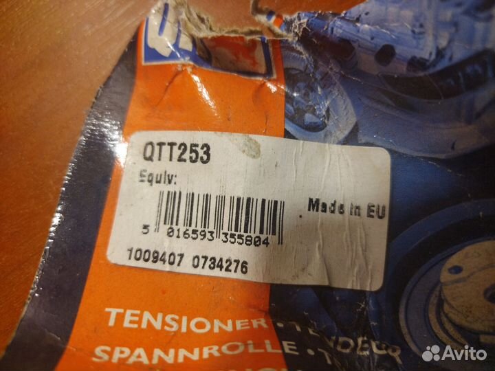 Натяжной ролик грм Citroen Berlingo, Jumpy, xsara