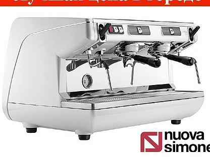 Кофемашина Nuova Simonelli Appia Life 2Gr S белая