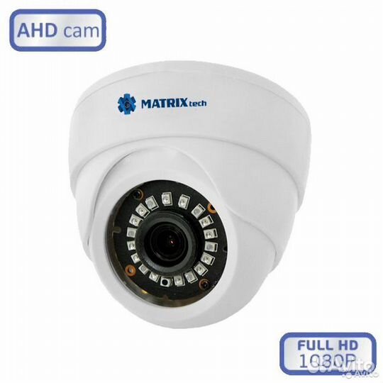 Комплект видеонаблюдения на 5 камер Full HD