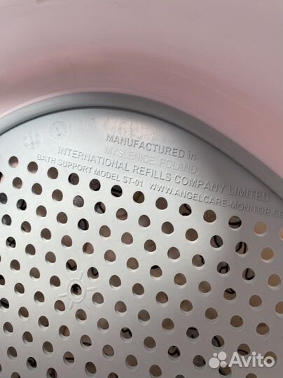 Горка для купания Angelcare