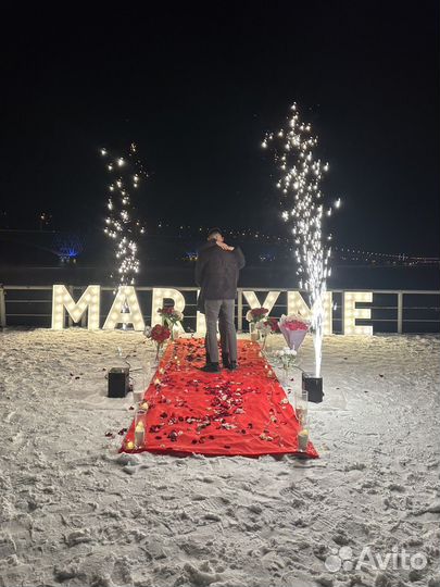 Предложение руки и сердца Marry Me