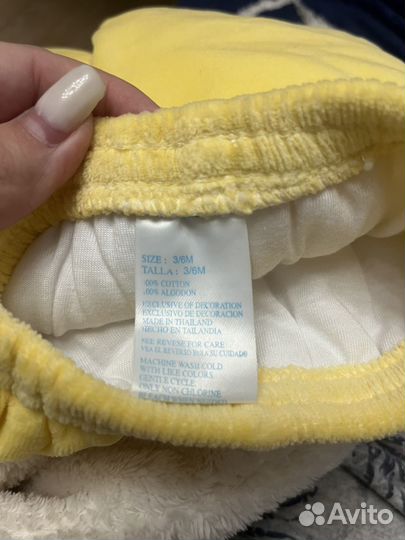 Костюм детский теплый