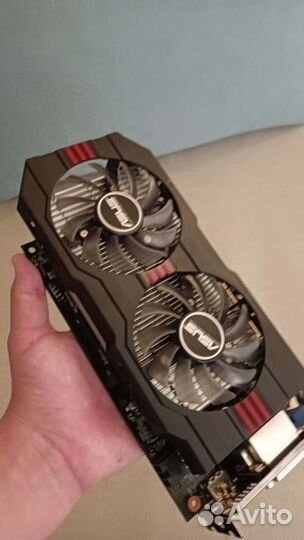 Gtx 650 ti 2gb