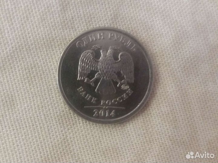 1р значок рубля
