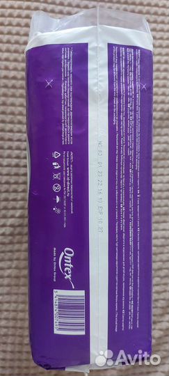 Пеленки впитывающие