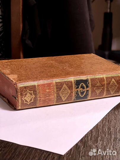 Антикварная книга 18 века. 1793 год