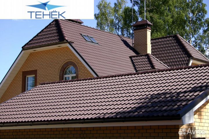 Металлочерепица в наличии