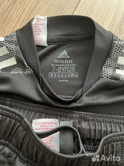 Футбольная форма