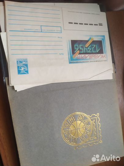 Альбом с марками