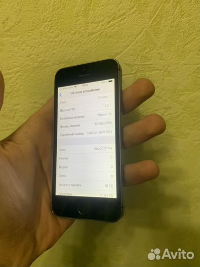 iPhone 5s 16gb