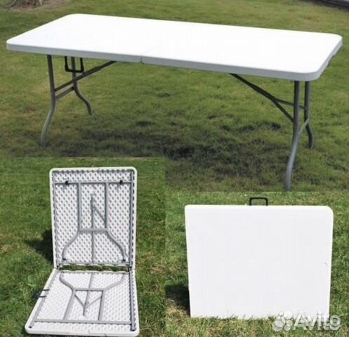 Стол складной для пикника