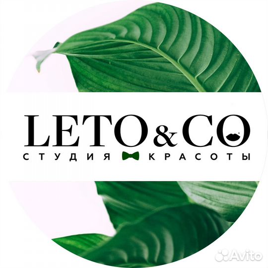 Администратор салона красоты