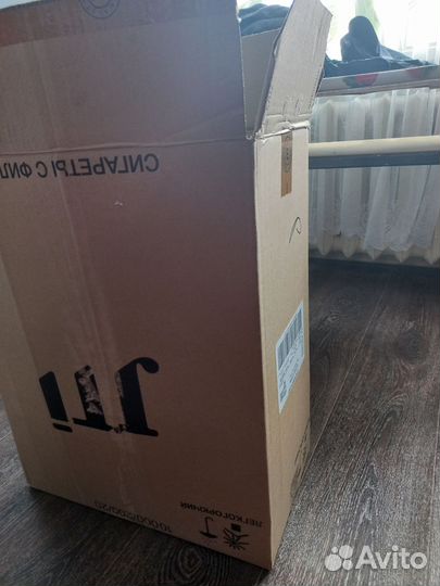 Детские вещи