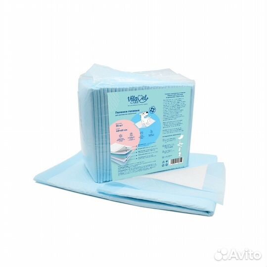 VitaVet пеленки с фиксирующими полосками 12 шт