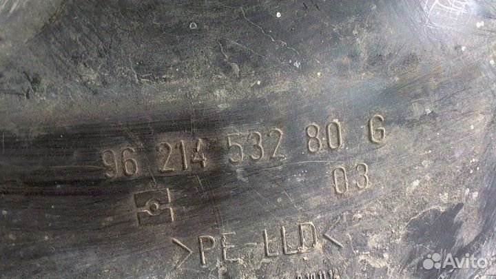 Защита арок (подкрылок) Citroen Berlingo, 2000