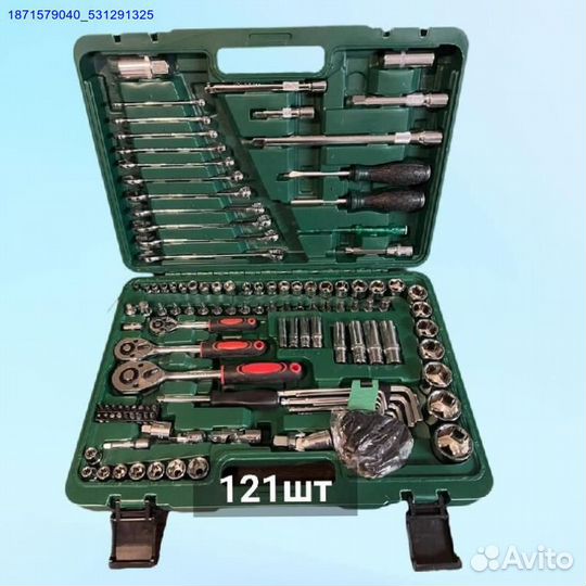 Набор инструментов (Арт.16032)