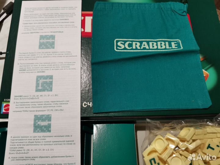 Для обучения чтению дошколят