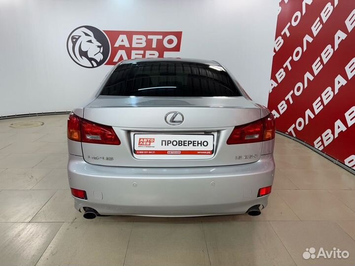 Lexus IS 2.5 AT, 2006, 294 898 км