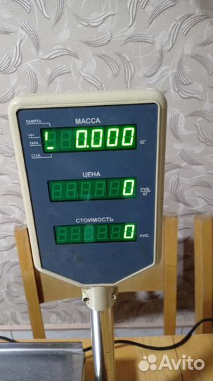 Весы Меркурий 315