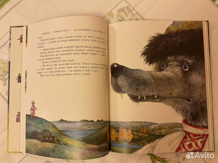 Русские народные, Ботанические сказки, «Золушка»