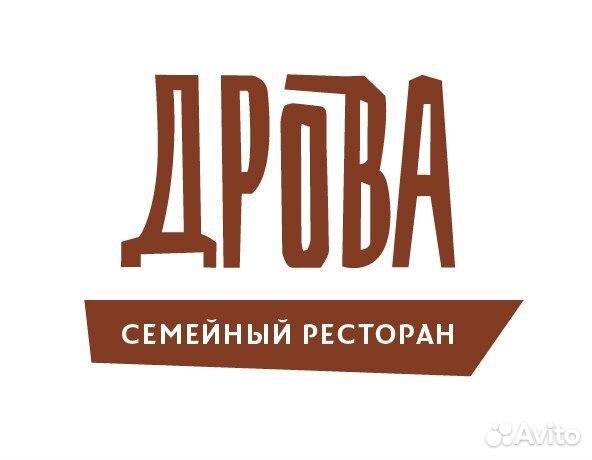 Администратор ресторана