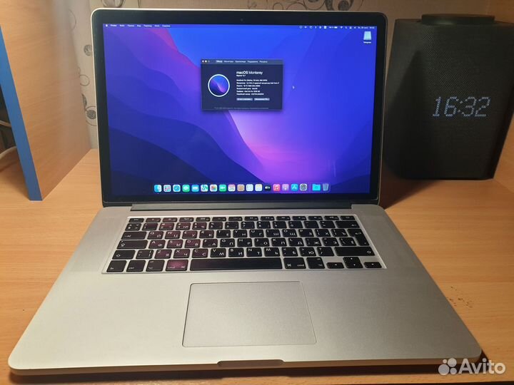 Apple MacBook Pro 15