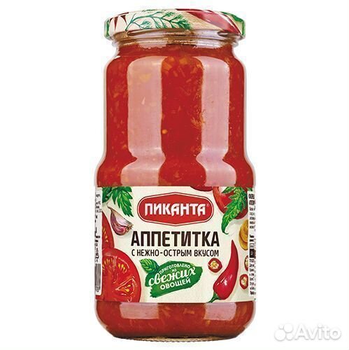 Опт - Аппетитка Пиканта с нежно-острым вкусом 5