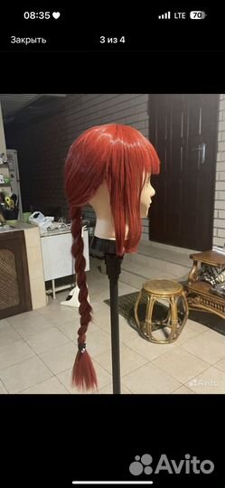 Парик на Макиму Человек Бензопила