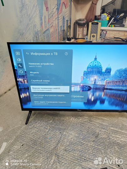 Konka 32,SMART WebOS