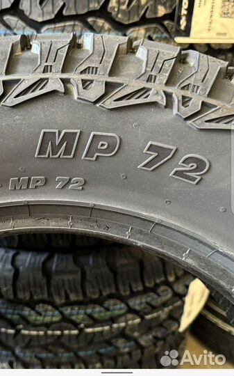 Torero MP72 215/65 R16