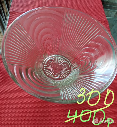 Салатницы, вазочки СССР стекло