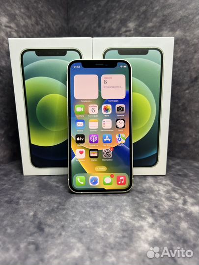 iPhone 12 mini, 128 ГБ