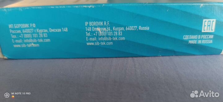 Фильтра для hyundai Туксон