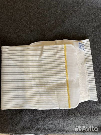 Бандаж для беременных