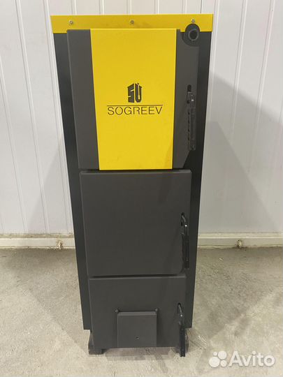 Котел отопления 35 кВт на дровах Eco