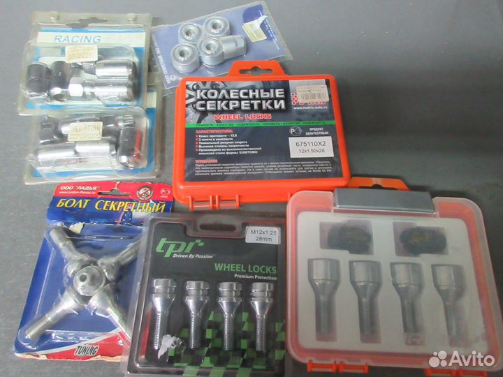 Секретки колёсные М12*1,5*28мм М 14*1,5