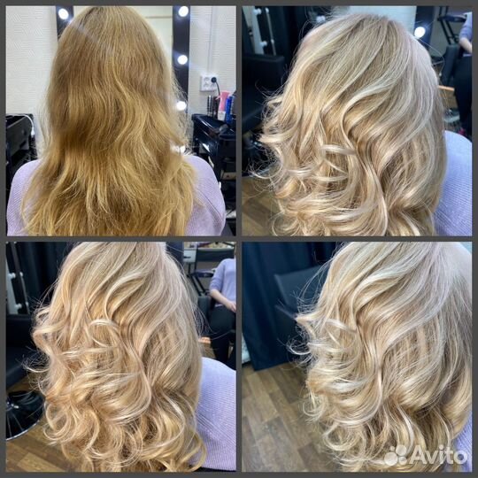 Парикмахерские услуги