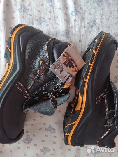 Рабочая обувь