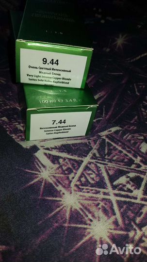 Краска для волос kapous