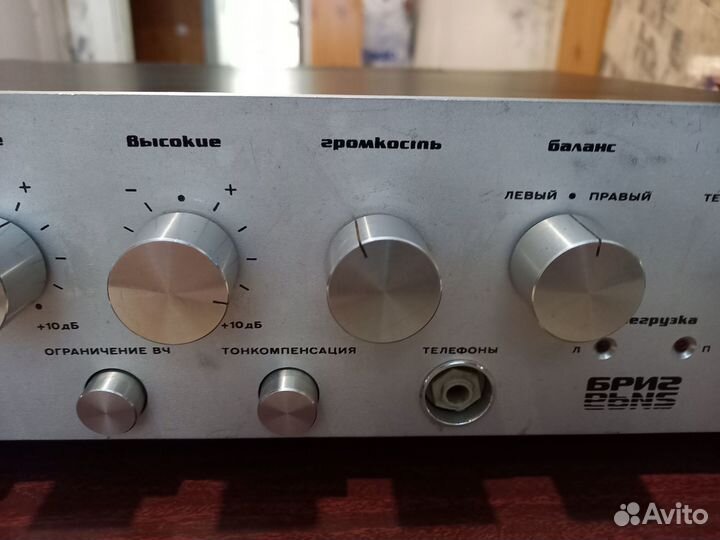 Усилитель бриг 001 3