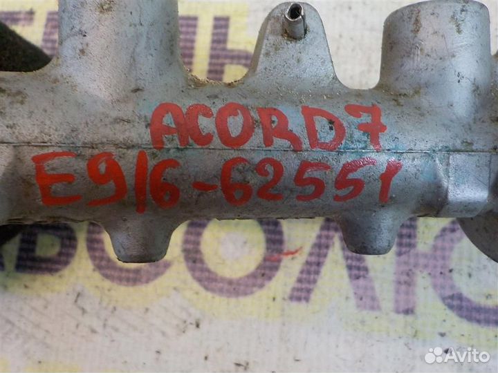 Цилиндр тормозной главный Honda Accord VII 2002-2