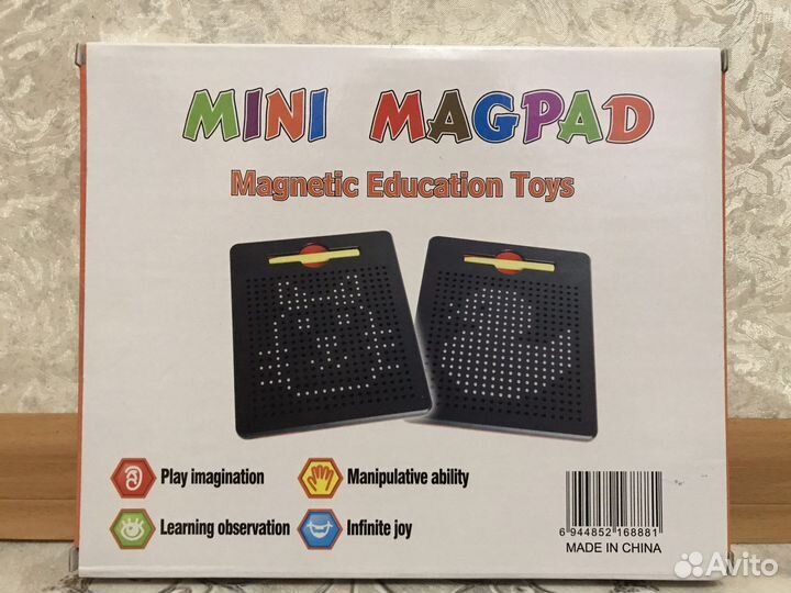 Магнитный планшет 318 шариков доска для рисования