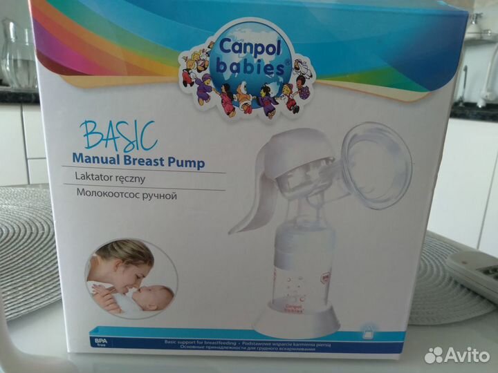 Молокоотсос ручной